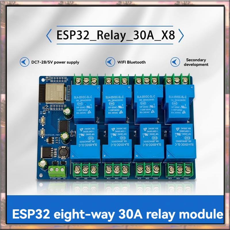 Espressif Esp32 - BAAZ – Module de relais à