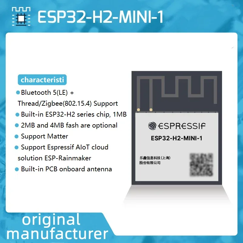 Esp32 H2 - Module ESP32-H2 ESP32-H2-MINI-1 ESP32-H2-MINI-1U N4 4