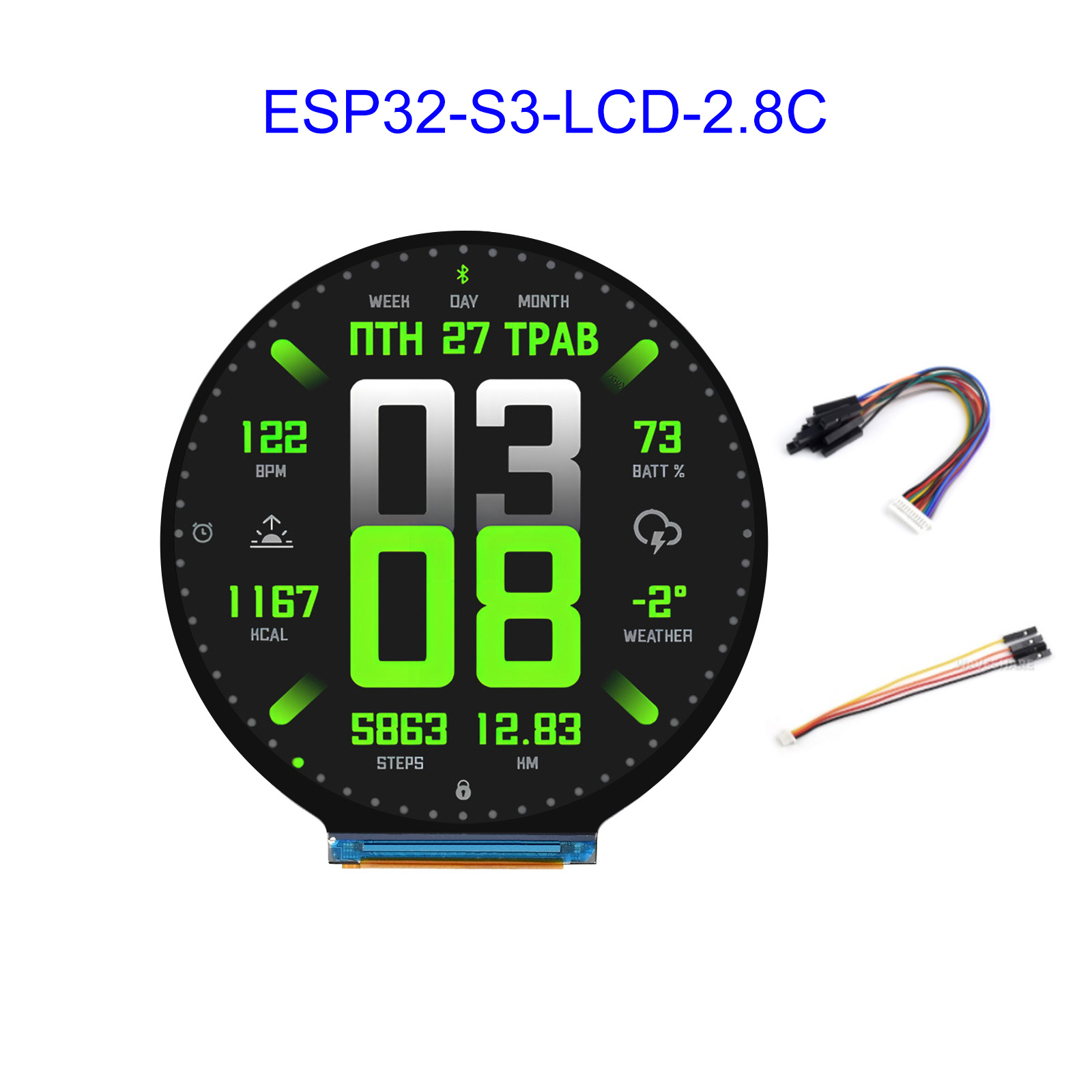 Esp32 S3 - Carte de développement d'écran LCD circulaire