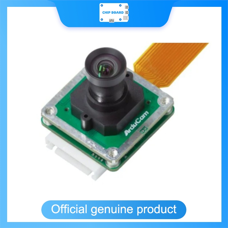 Esp32 P4 - Module de caméra IA Arducam IMX500,