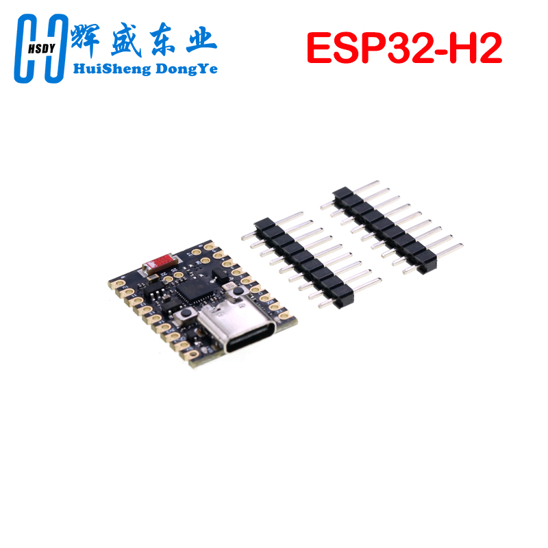 Carte de développement SuperMi - Esp32 H2 avis et prix