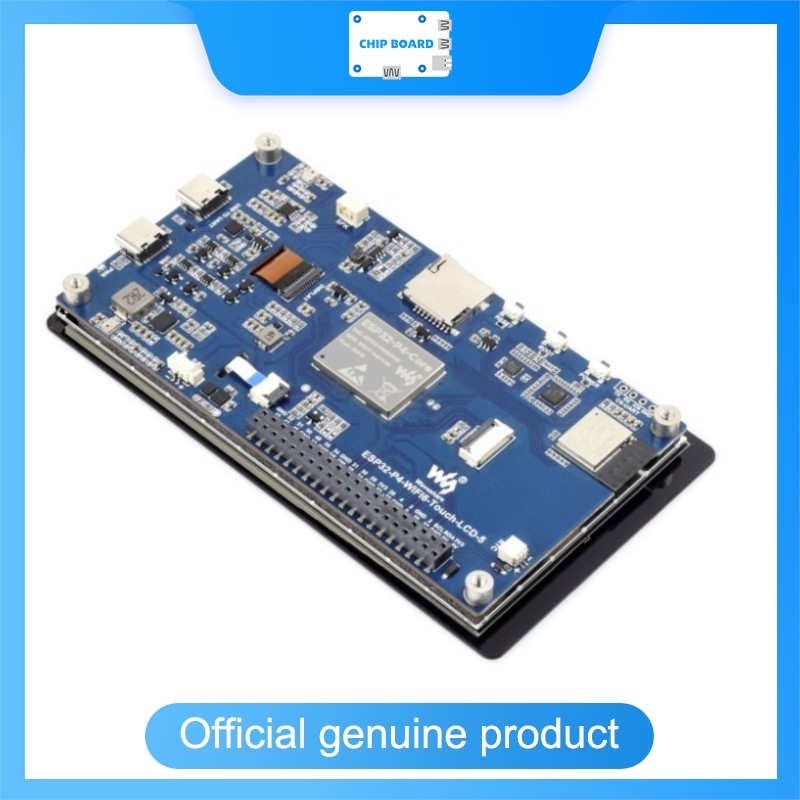 Carte de développement Wavesha - Esp32 P4 avis et prix