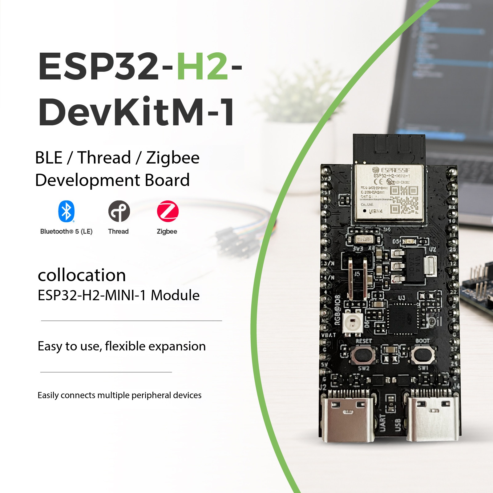 Carte Espressif ESP32-H2-DevKi - Esp32 H2 avis et prix