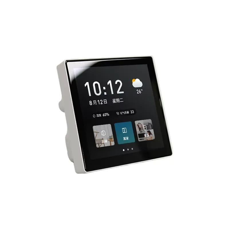 Panneau tactile de contrôle ce - Esp32 S3 avis et prix