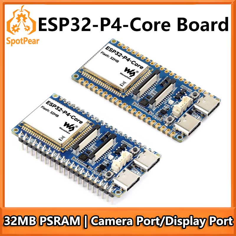 Carte ESP32-P4-Core avec 32 Mo - Esp32 P4 avis et prix