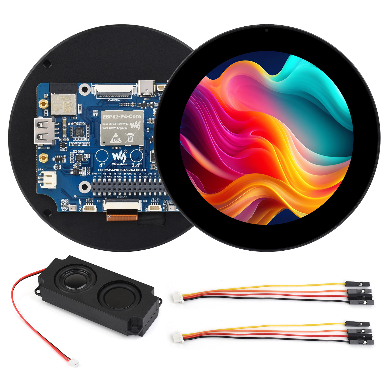Carte de développement d'affic - Esp32 Uart Module avis et prix
